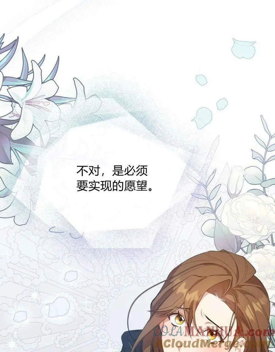 序 第10页
