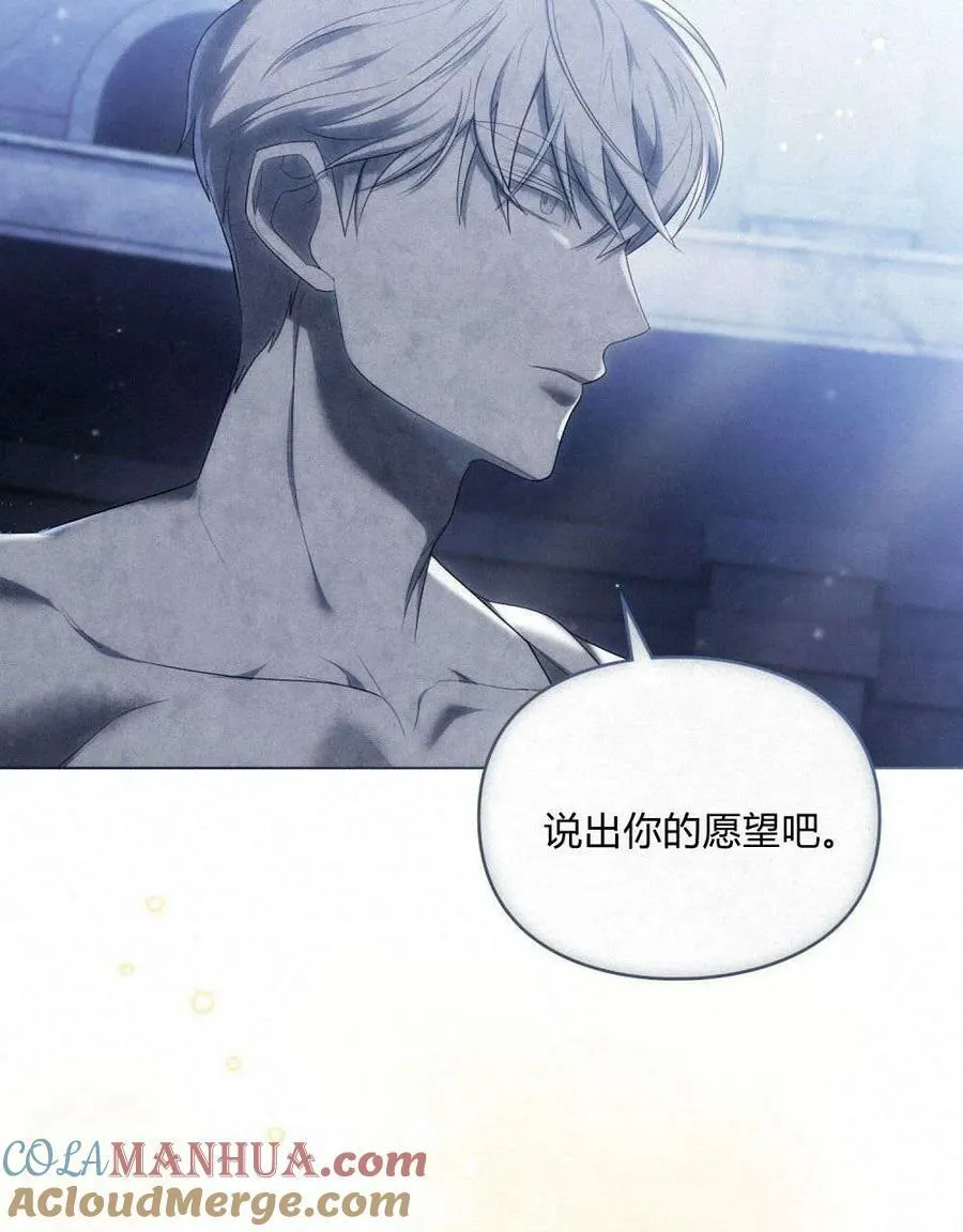 序 第13页