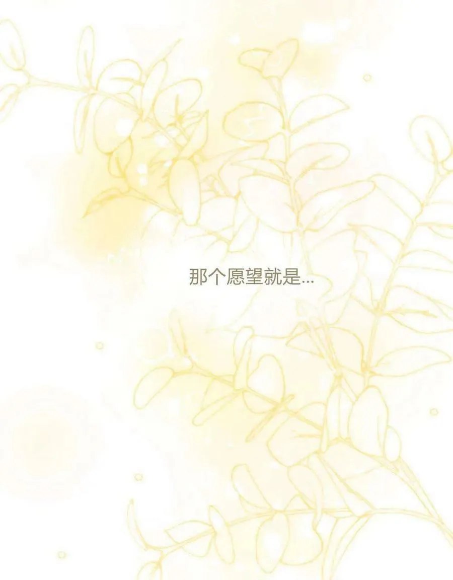 序 第14页