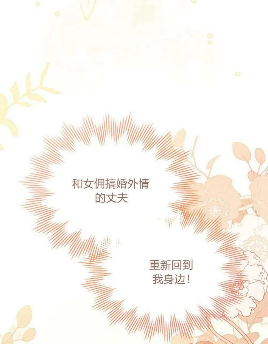 序 第15页