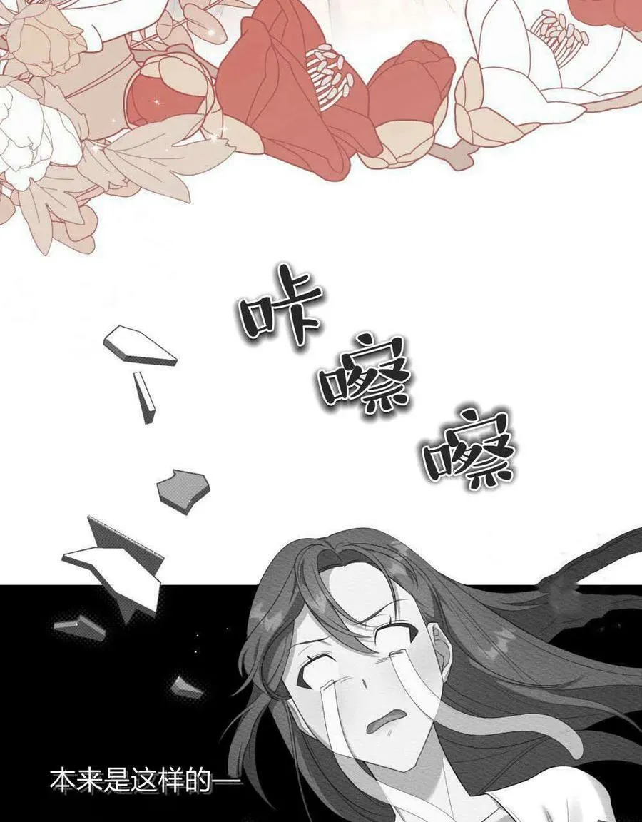 序 第17页