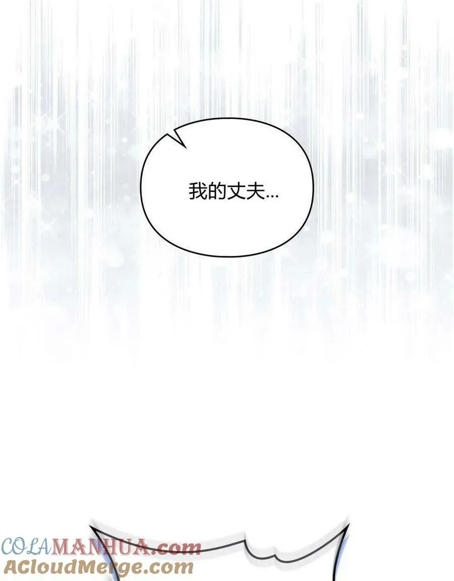 序 第19页