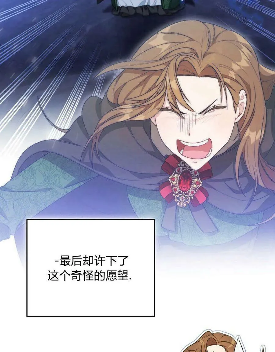 序 第21页