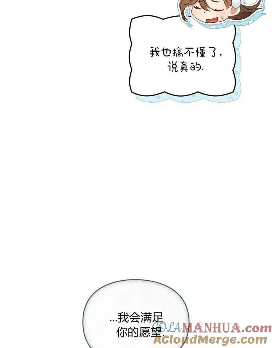 序 第22页