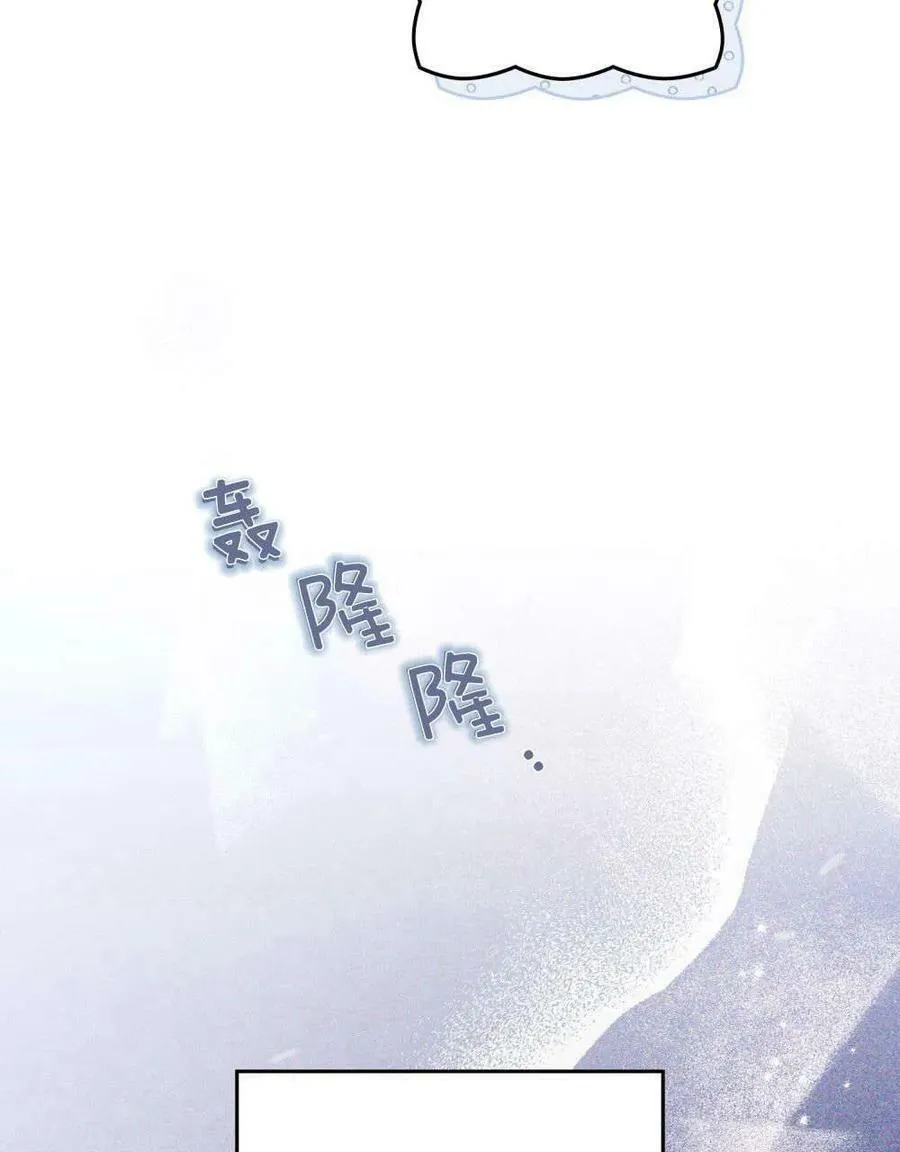 序 第24页