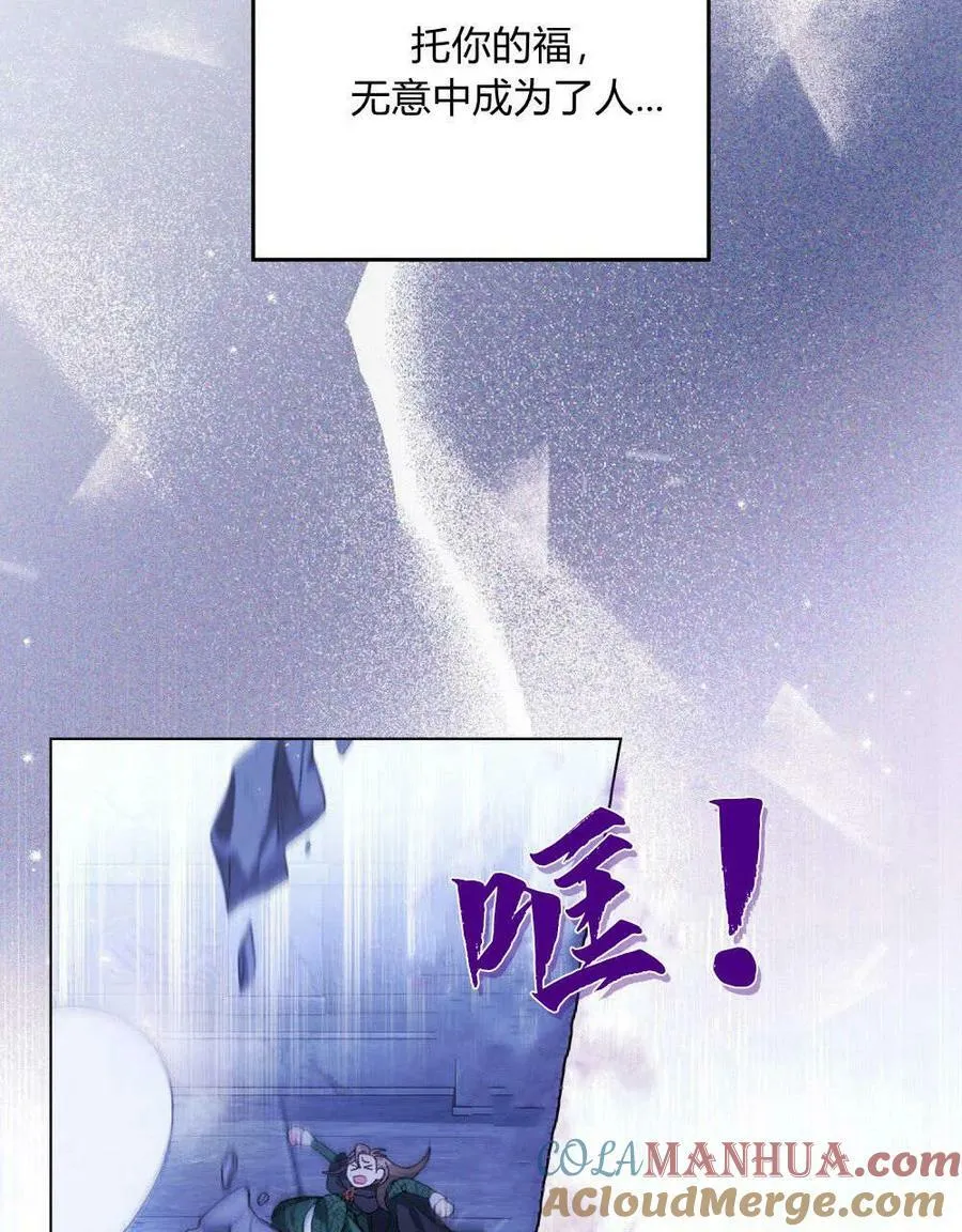 序 第25页