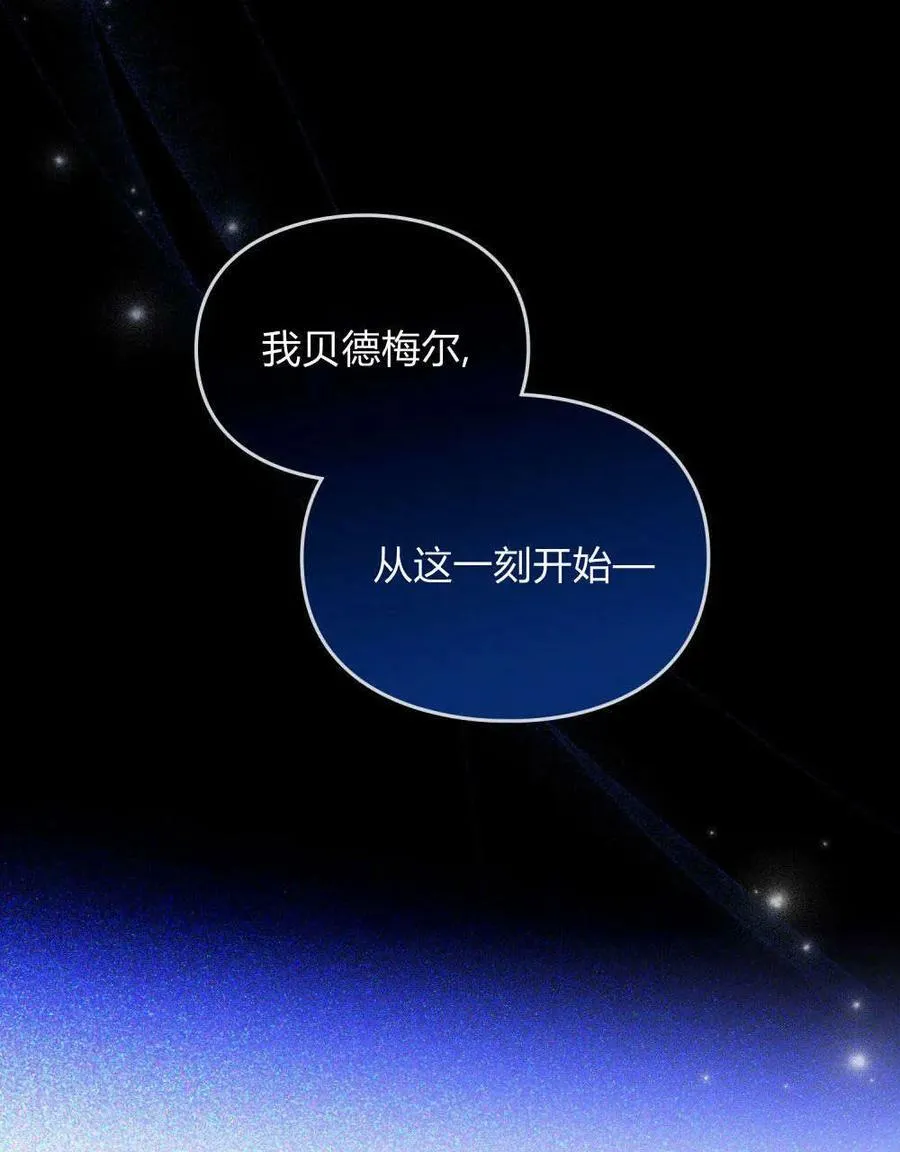 序 第29页