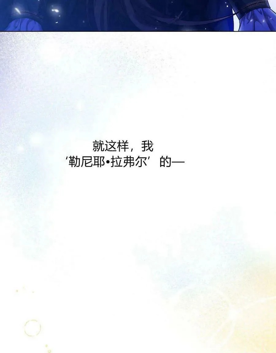 序 第32页