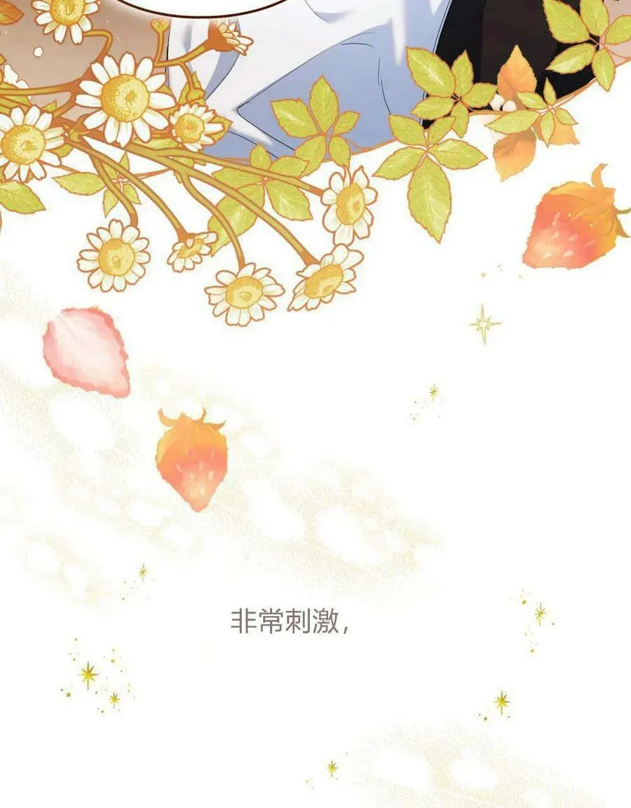 序 第35页