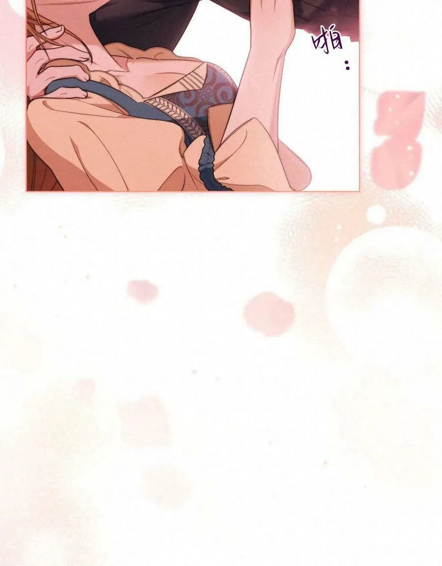 序 第39页