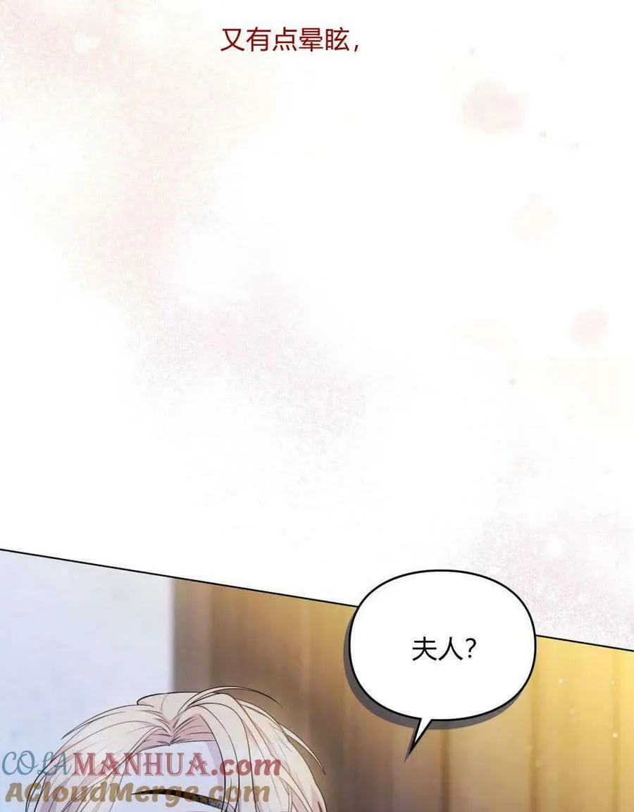 序 第40页