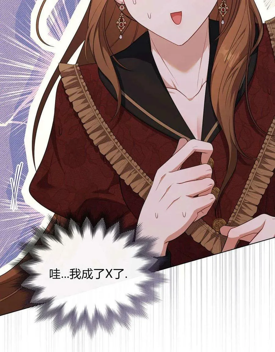 序 第44页