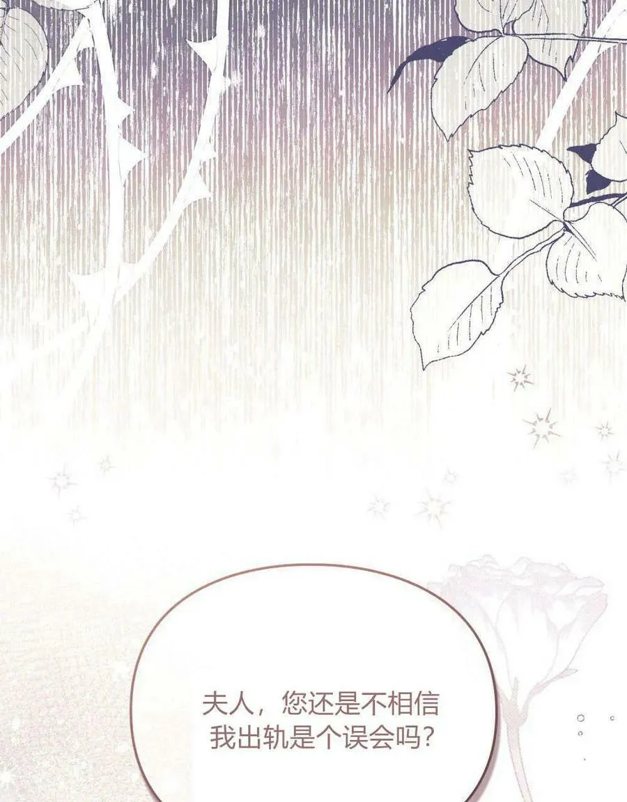 序 第47页