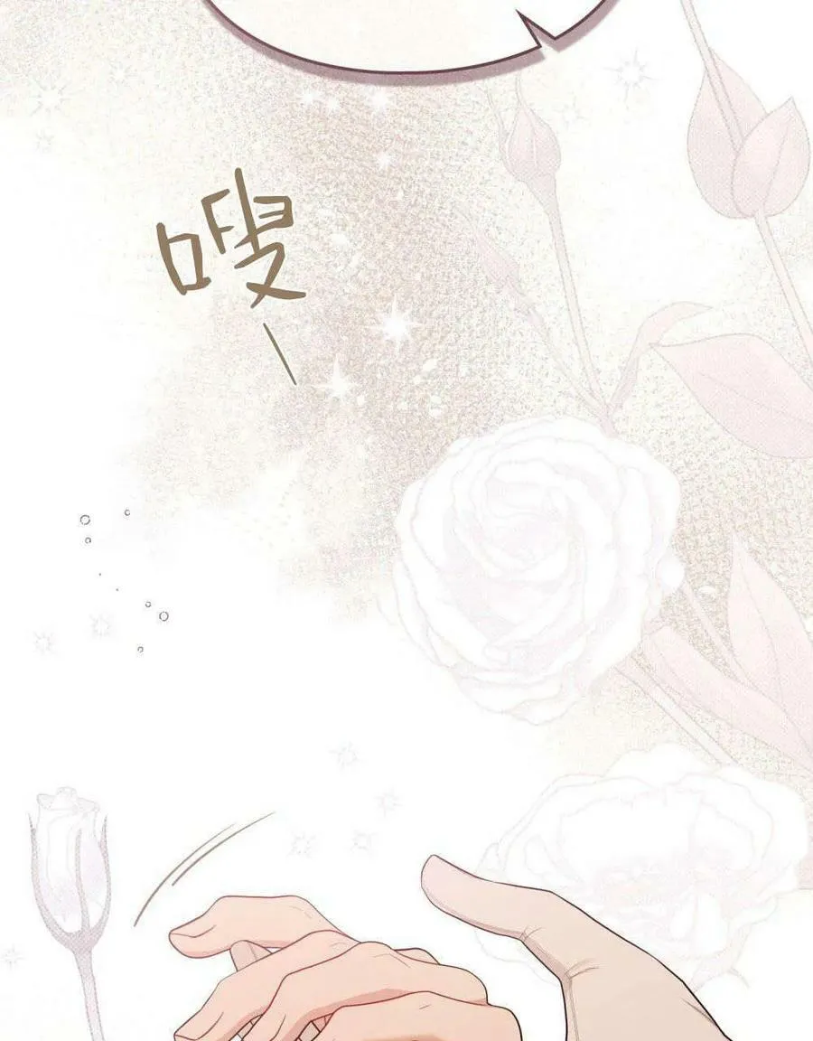 序 第48页