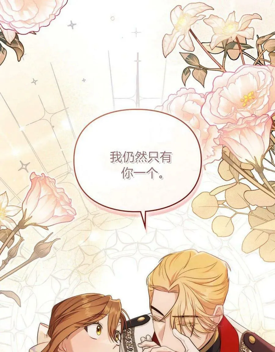 序 第51页