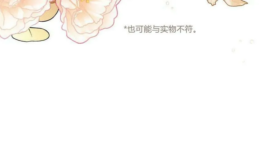 序 第53页