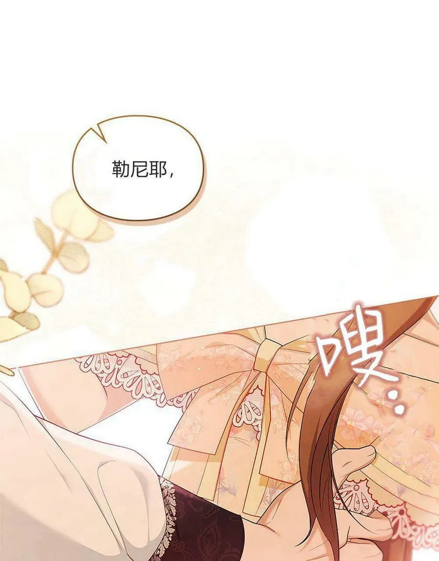 序 第54页