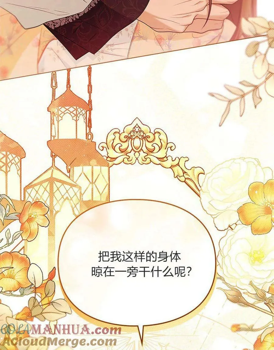序 第55页