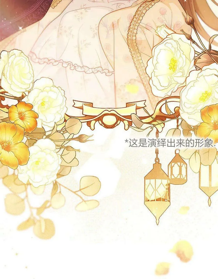 序 第57页