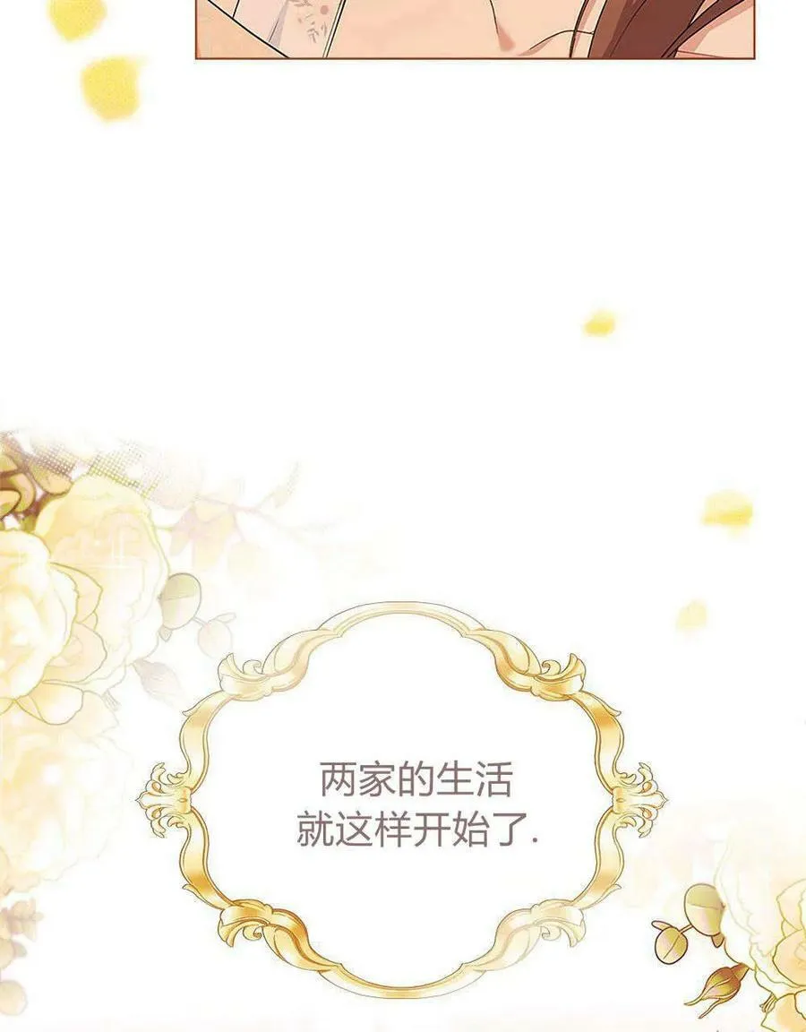 序 第59页