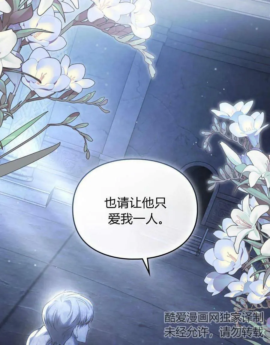序 第65页