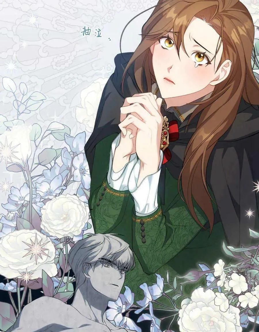 第01话 第4页