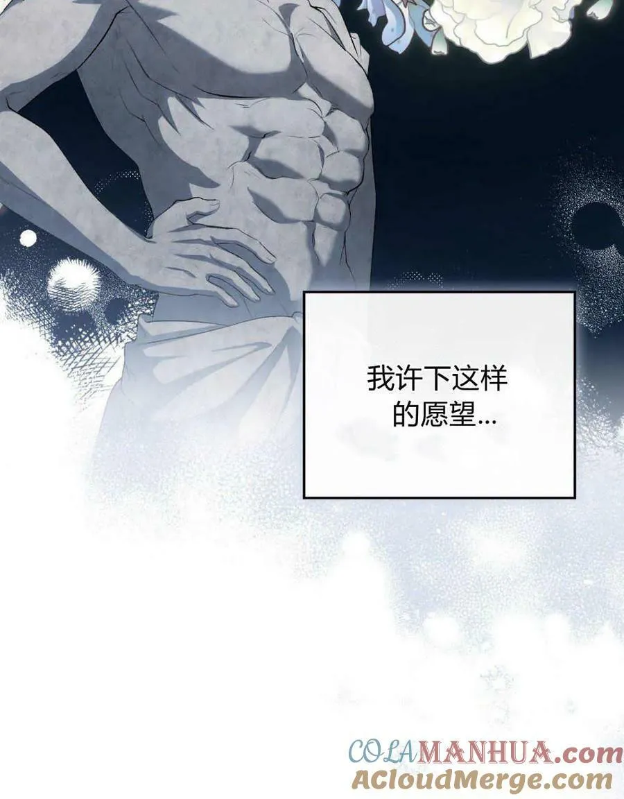 第01话 第5页