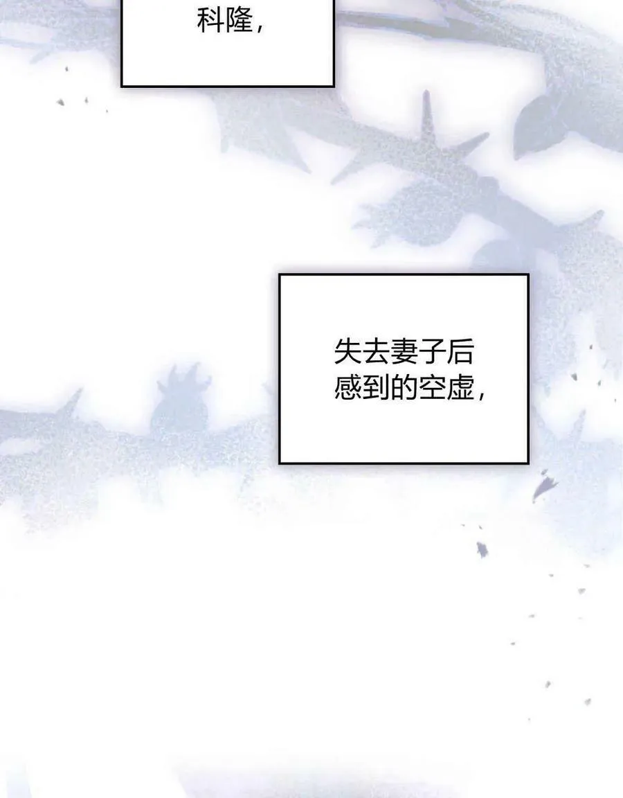 第01话 第10页