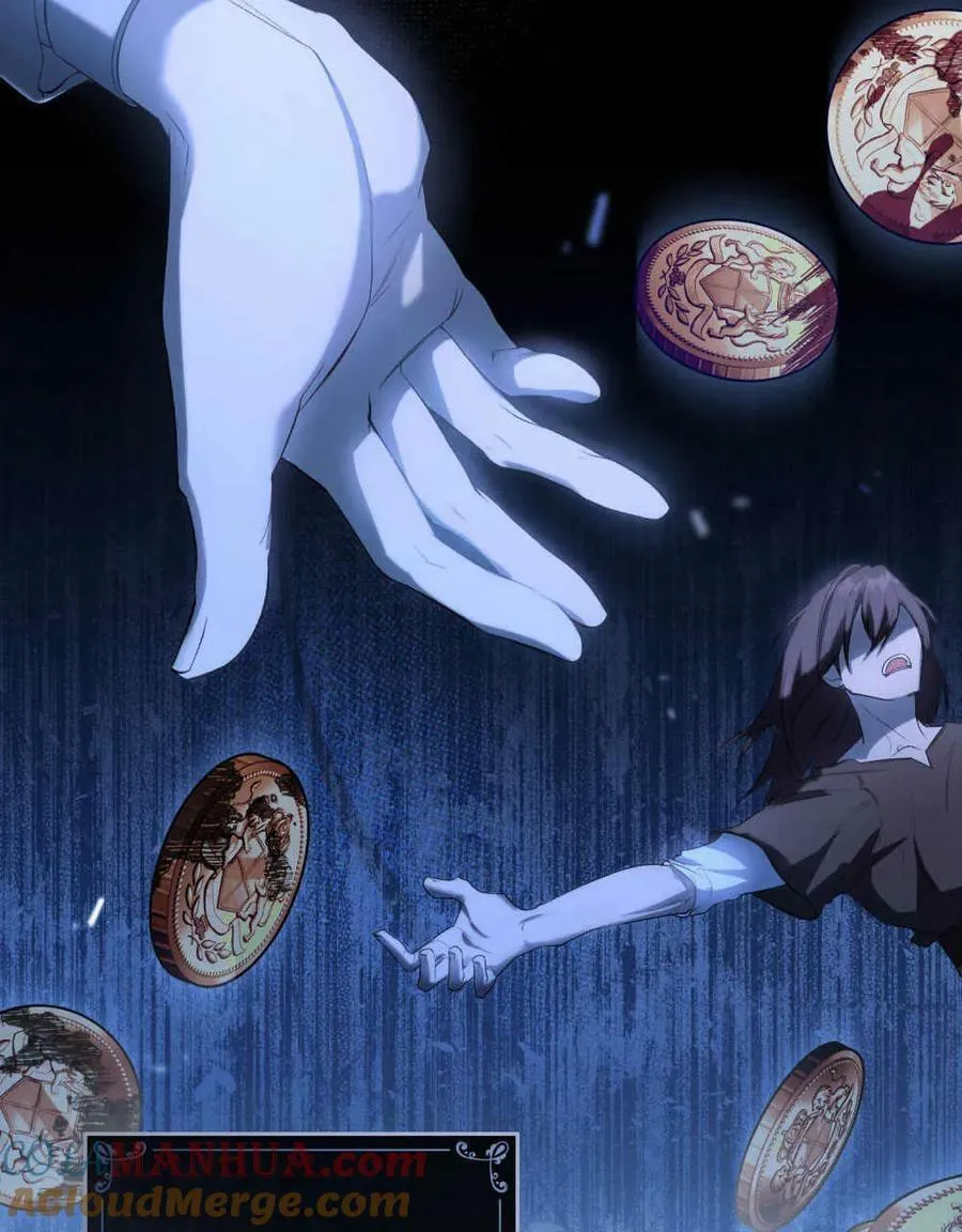 第01话 第13页