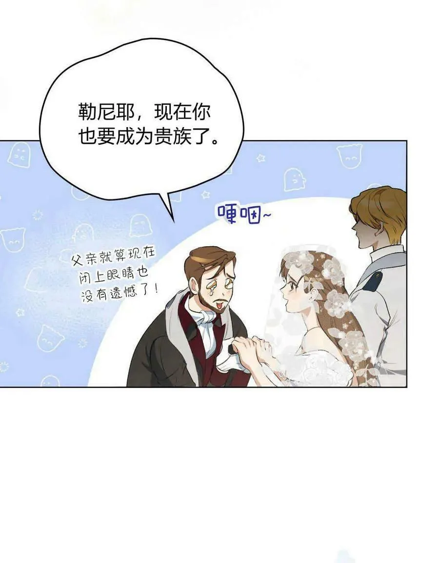 第01话 第22页