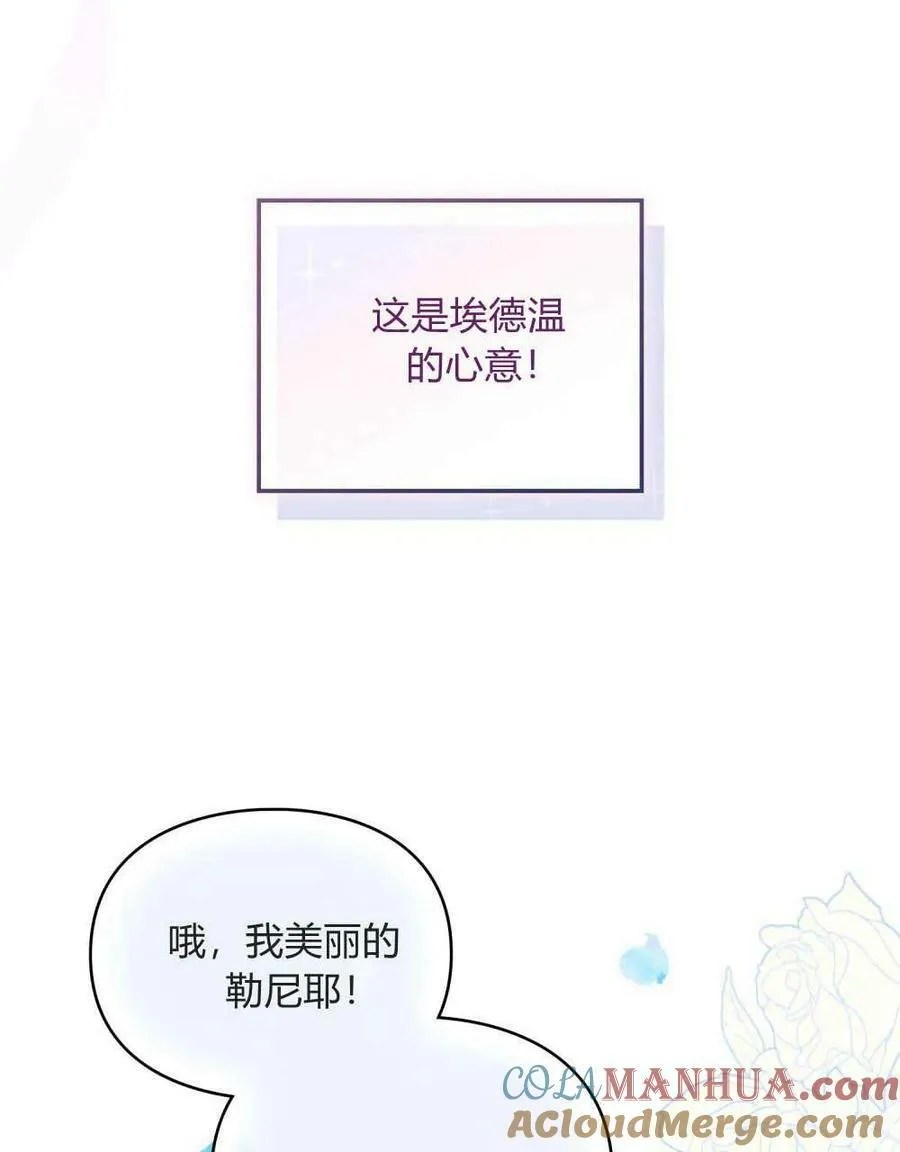 第01话 第25页