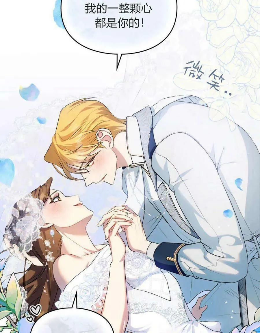 第01话 第26页