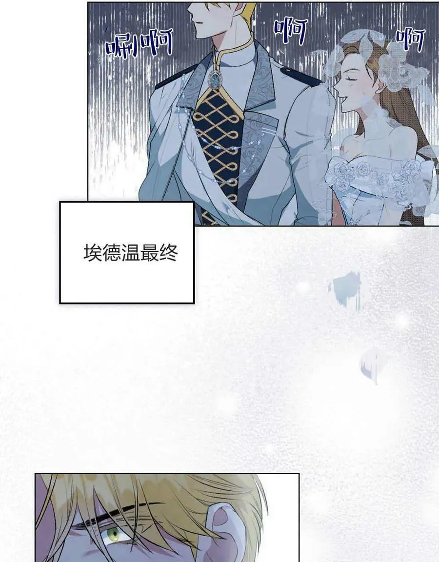 第01话 第28页