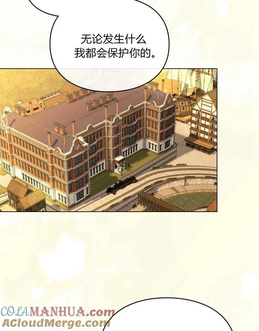 第01话 第33页