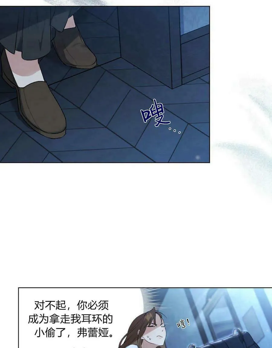 第01话 第39页
