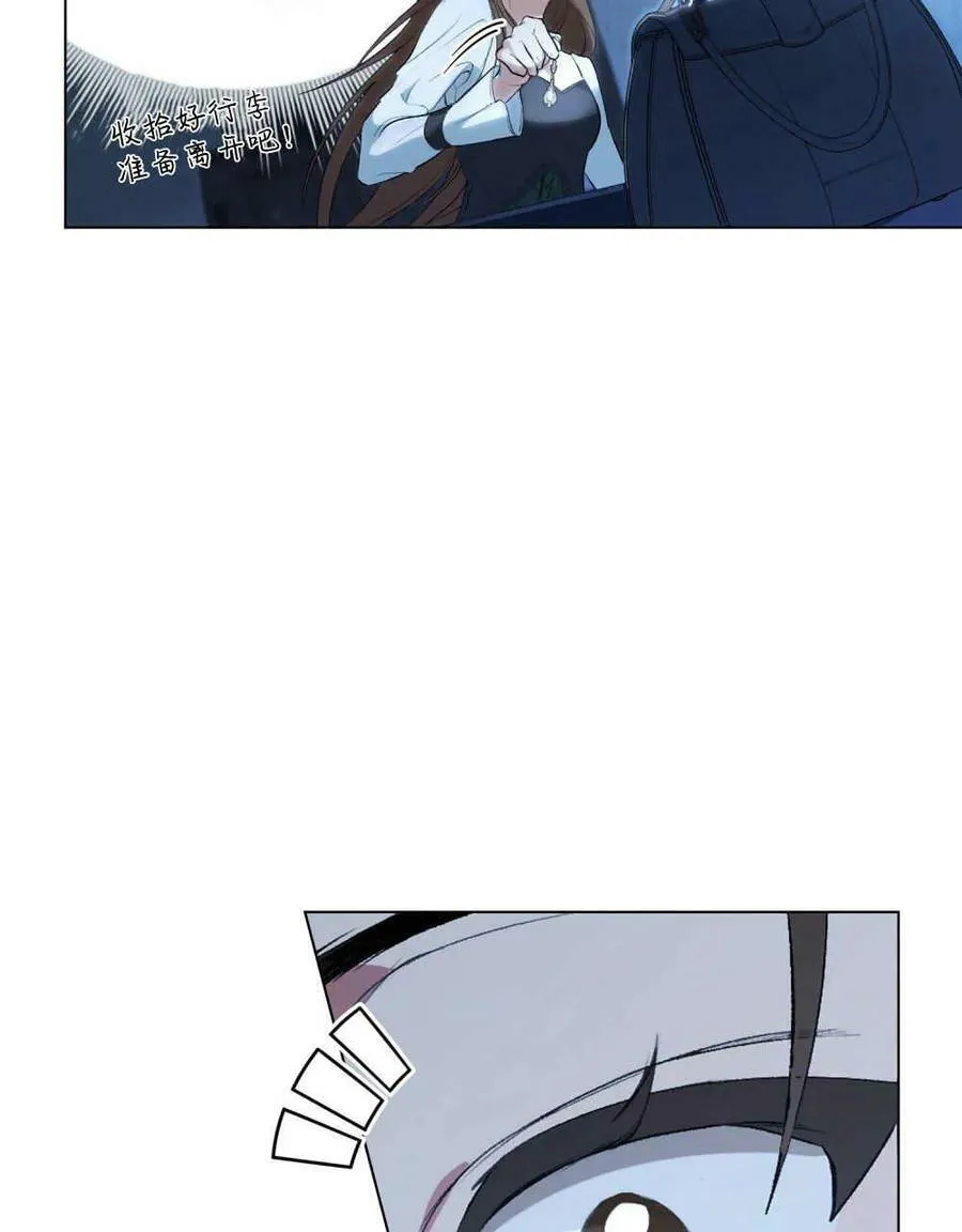 第01话 第40页