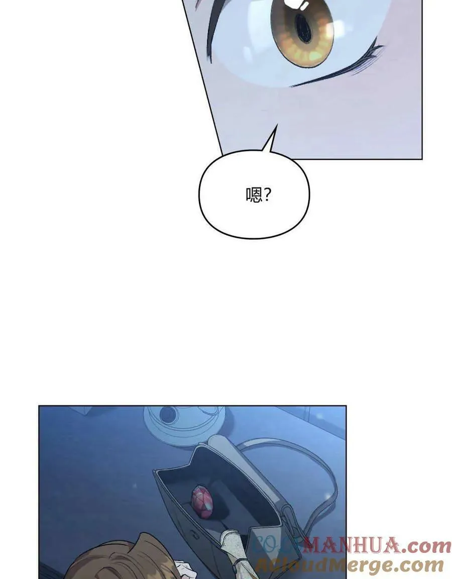 第01话 第41页