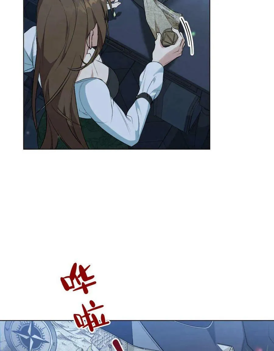 第01话 第42页