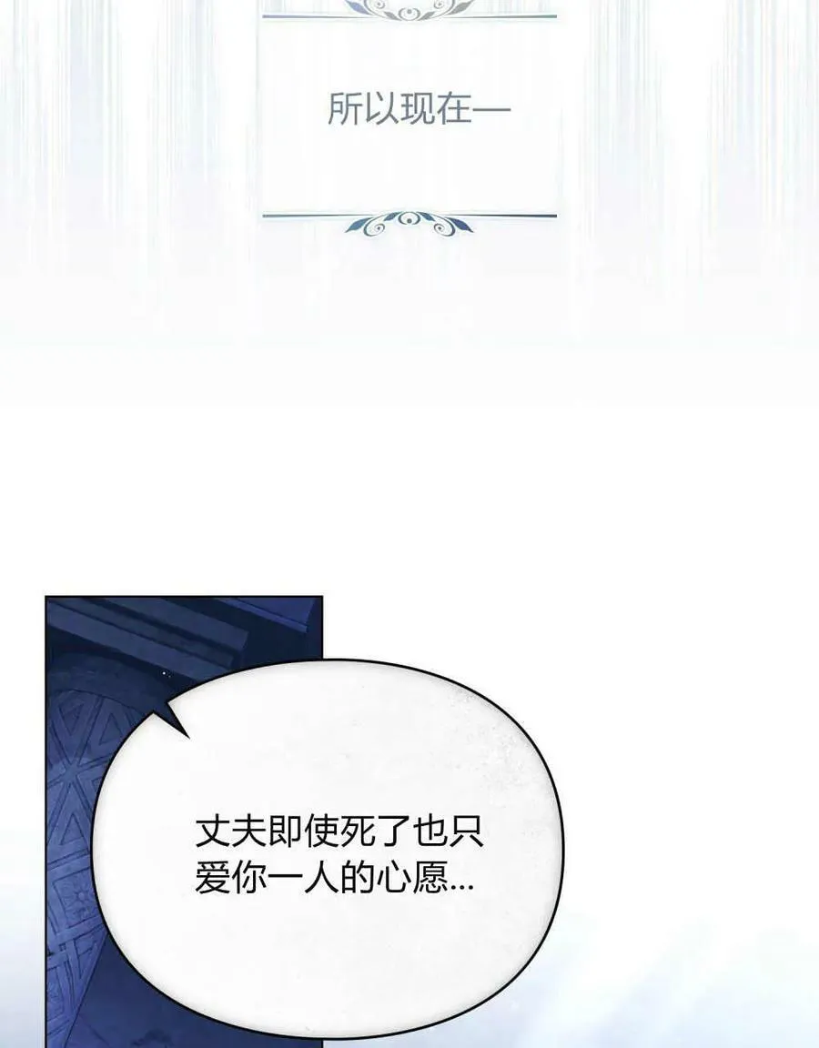 第01话 第50页