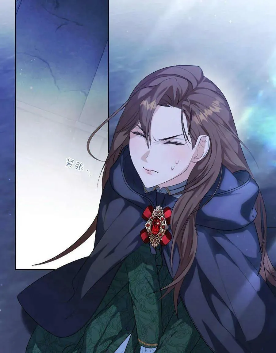 第01话 第51页