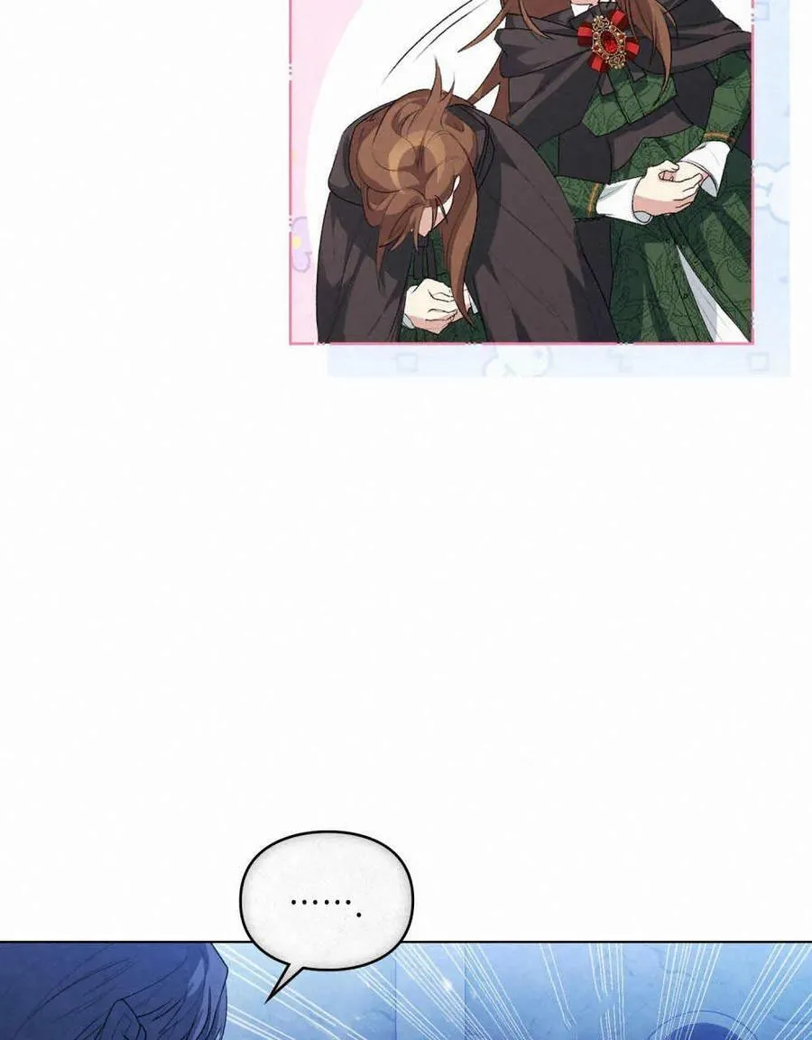 第01话 第54页