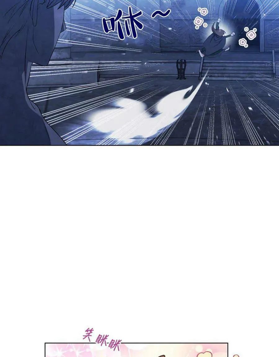第01话 第55页