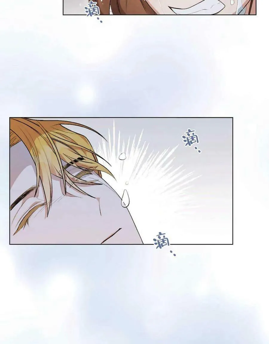 第01话 第63页
