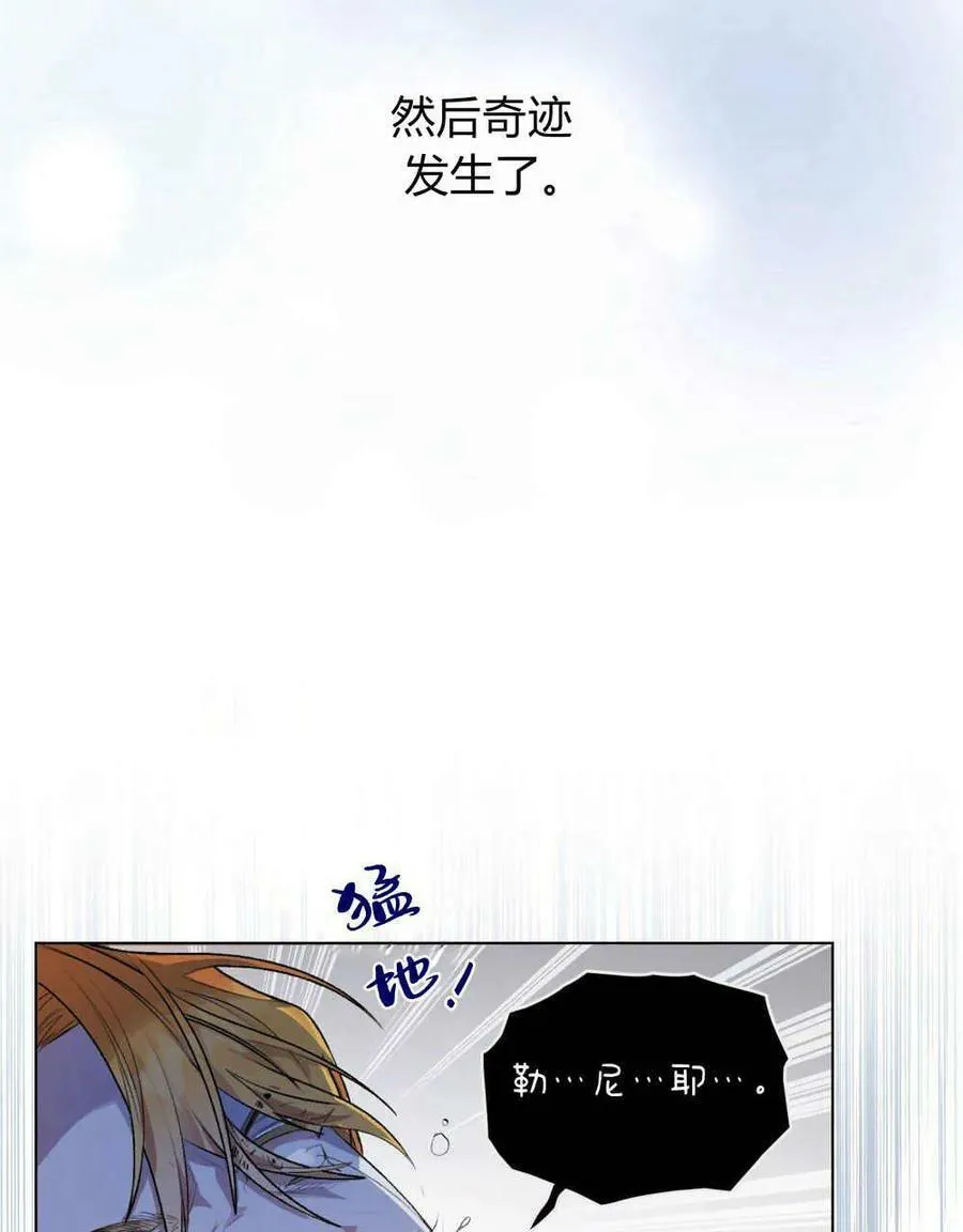 第01话 第64页