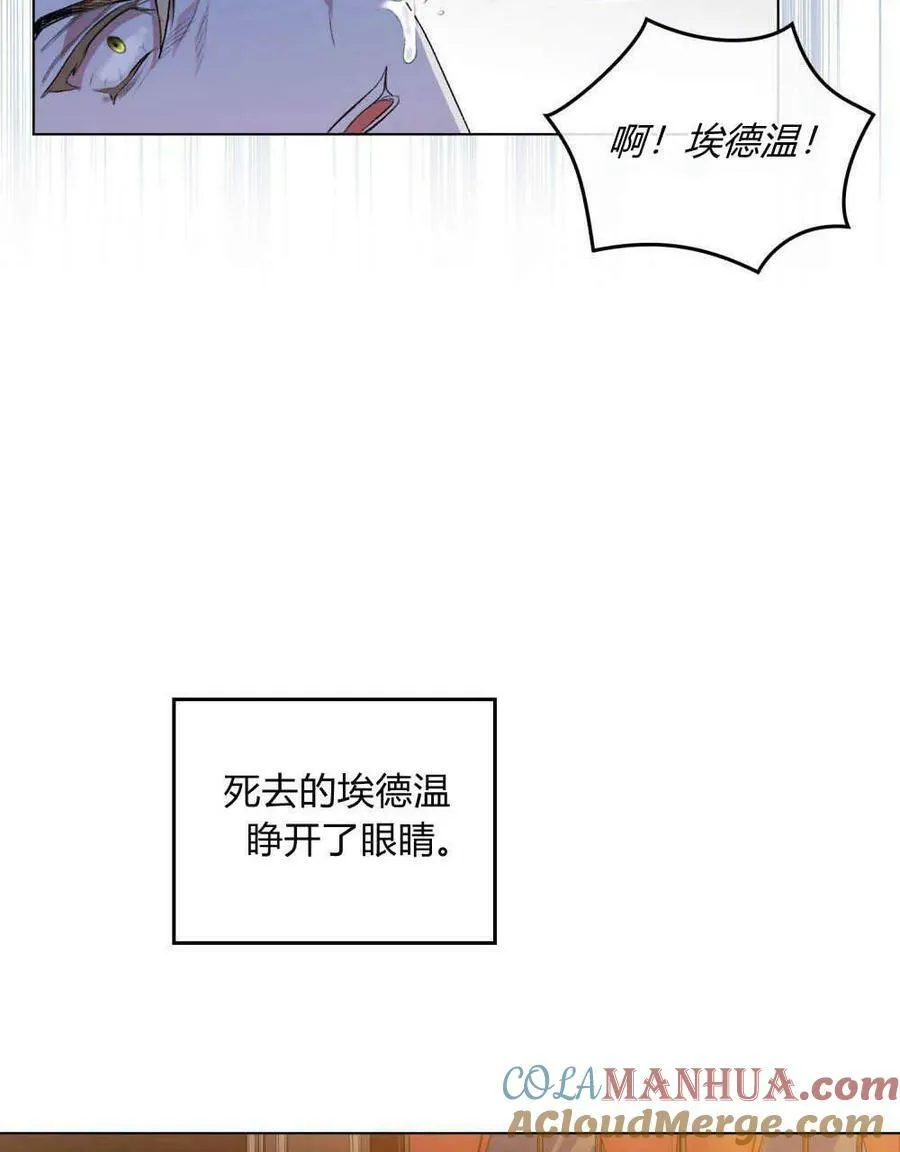 第01话 第65页