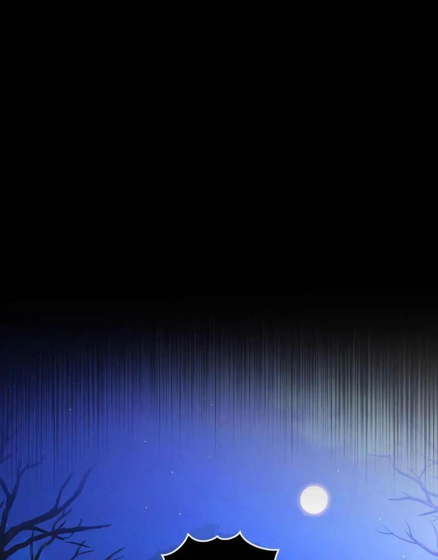 第01话 第75页
