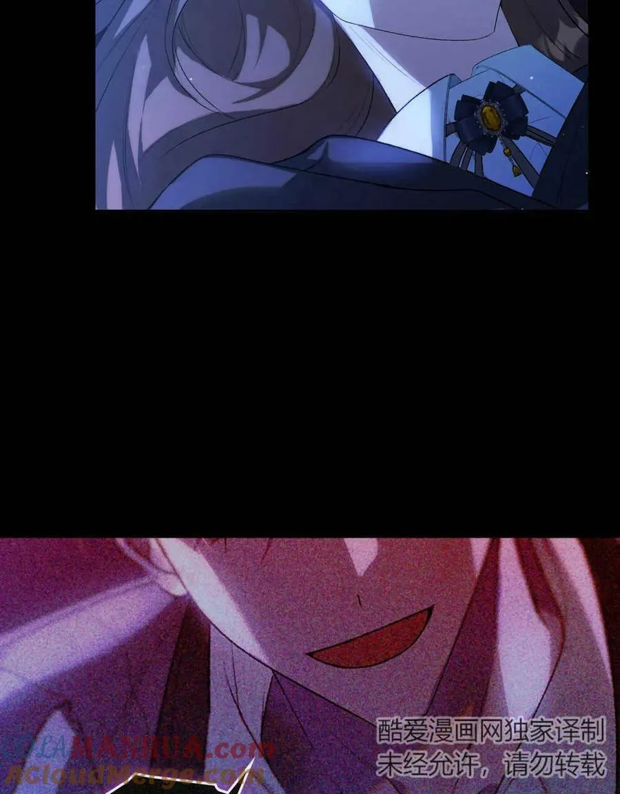 第01话 第93页