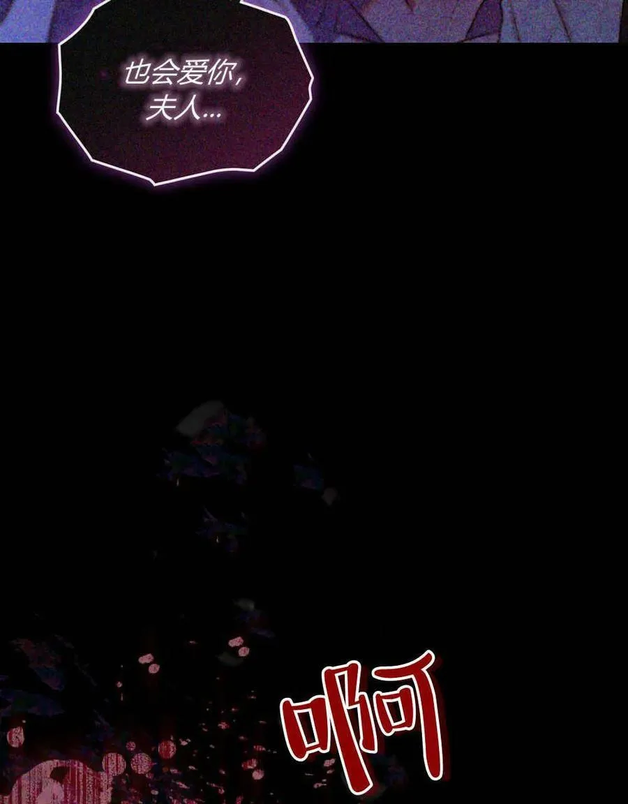 第01话 第94页