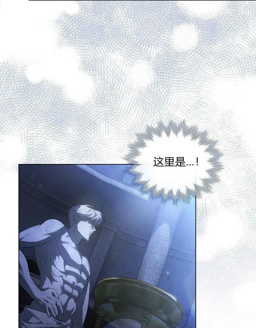 第01话 第103页