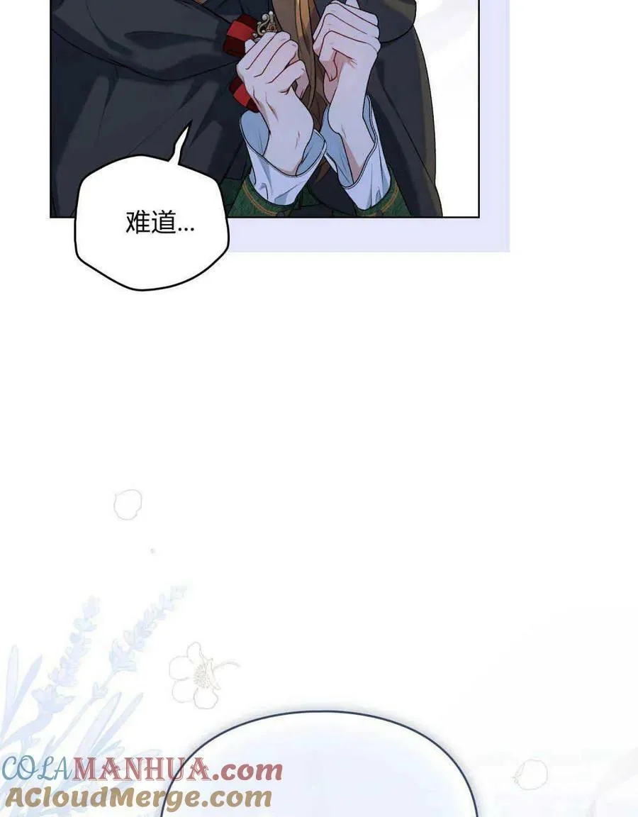 第02话 第34页